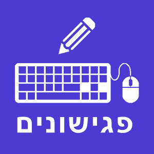 אסיפת הורים